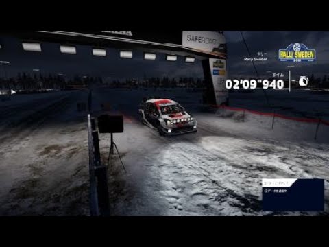 WRC10 FIA世界ラリー選手権_20241118091142