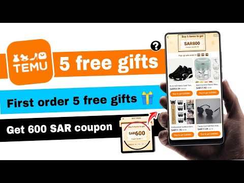 How to get 5 free gifts on temu | Temu free gifts not available | temu coupon kaise use kare