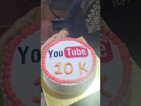 celebration My 10k Subscriber #viralvideo #success #subscribemychannel #celebration celebration