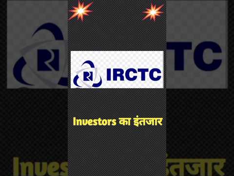 IRCTC investors ka सब्र #IRCTC #irctcshare #IRCTCnews #stockmarket #money