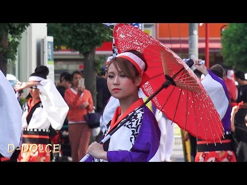 【笑結☆中央連】坂戸・夏よさこい #22 2018/8/18 よさこい祭り #よさこい