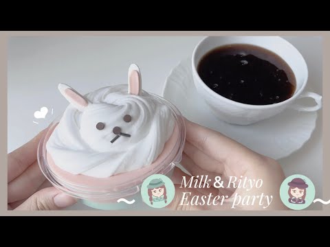 【コラボ】みるりちイースターパーティ~~🐰