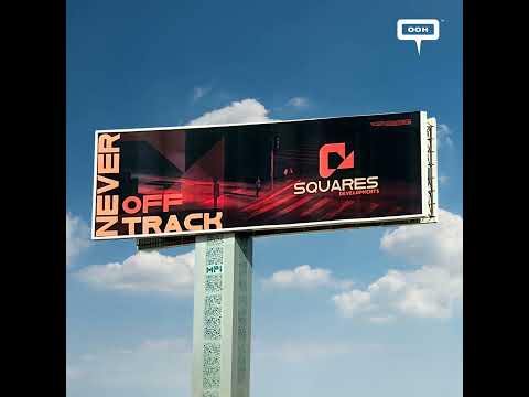 Stay on Track with Squares Developments on Cairo's Billboards