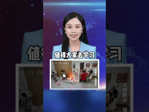 电视突然着火，全家在喝酒无人在意，男孩教科书级灭火值得我们学习   #涨知识  #科普