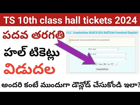 how to download 10th class hall ticket 2024 ts|how to download 10th class hall ticket 2024 telangana