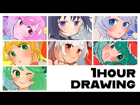 【1hour drawing】ワンドロまとめ2024/11/1-11/30