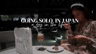 Life in Japan : Living Alone Diaries | 静岡県  Two Years in the Life of a (Non) JET ALT 思い出