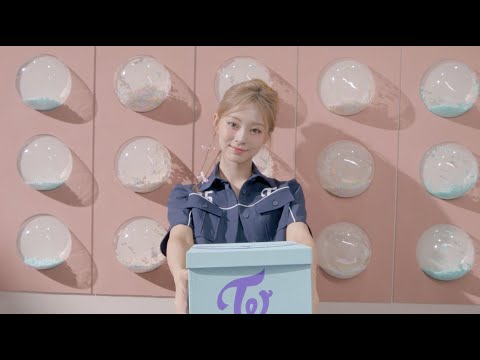 TWICE JAPAN SEASON’S GREETINGS 2025 “Birthday365” -TZUYU-