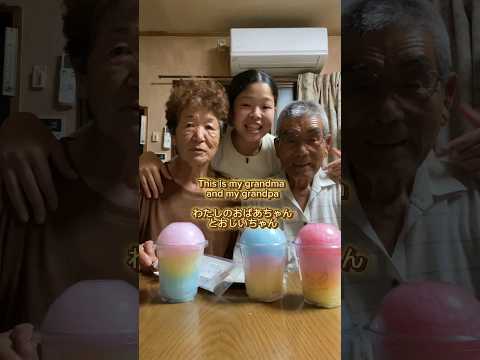 お年寄りに食レポさせてみた🌸✨meet my grandparents