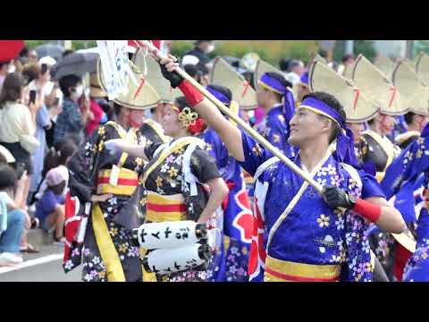 [4k] 十人十彩　不破八幡宮演舞場　よさこい四万十2023　2023年9月17日(日)