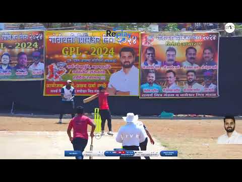 SMEET HARDIK BLASTER VS RM SMRUTI MATCH AT गोठीवली प्रीमिअर लिग २०२४ नवीमुंबई