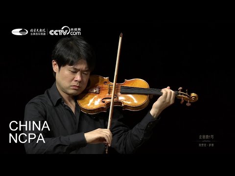 Gnossienne No.1-HUANG Mengla, LUO Wei Duet Concert