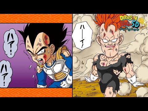 【ドラゴンボールSD】縦読み！「地獄のはじまり」【最強ジャンプ漫画】