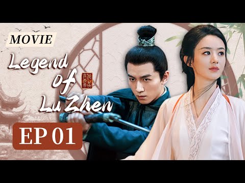 【ENGDUBBED】Zhao Liying stars as a legendary female chancellor!💗 | Legend of Lu Zhen EP1