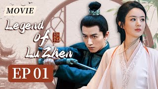 【ENGDUBBED】Zhao Liying stars as a legendary female chancellor!💗 | Legend of Lu Zhen EP1