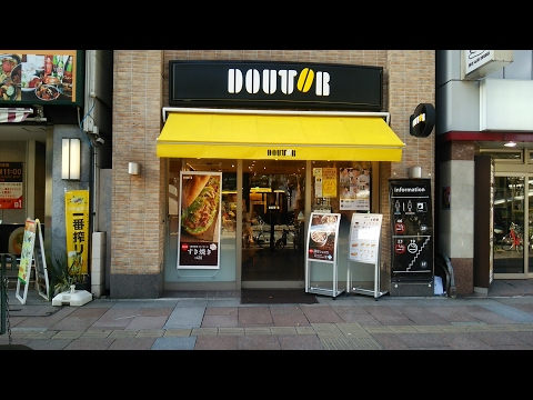 久屋大通駅～ドトール(DOUTOR)名古屋久屋大通店  ひさラン