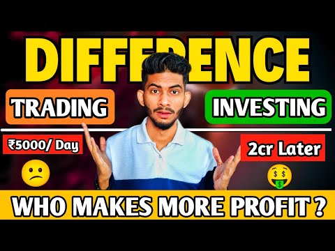 TRADING vs INVESTING: दोनों में से किसमे पैसा लगाना सही रहेगा ? || Abhishek Rajput Finance