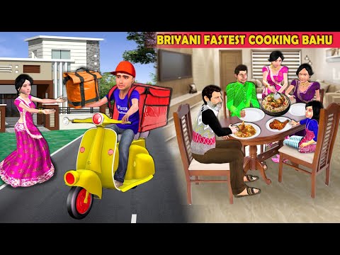 Joint Chicken Leg Piece Biryani Fastest Cooking Bahu Home Food Delivery Hindi Kahaniya Moral Stories