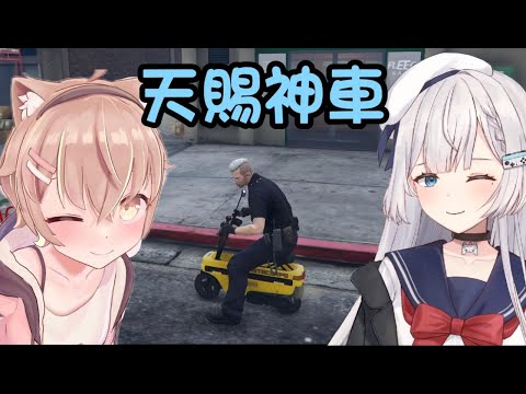 【REN RP精華】REN:我到現在還沒有自己的警車 老大:等等給你一台(｡A｡)