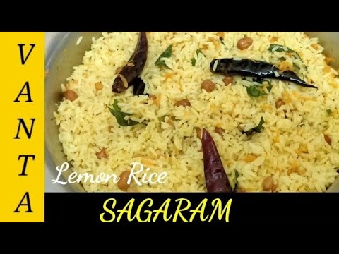 Lemon rice // Indian recipes // Breakfast recipes // pulihora recipe // Vanta Sagaram