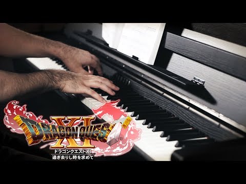 Dragon Quest Ⅺ OST: "Quiet Village" - Piano Solo Version | Leiki Ueda