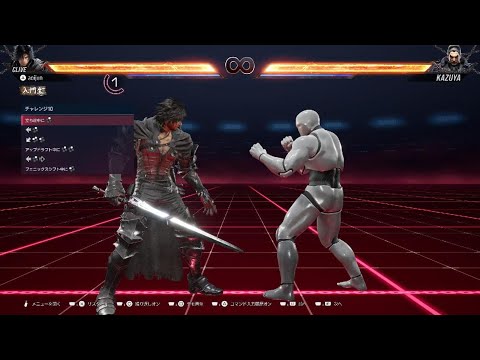 TEKKEN8_20241220062846