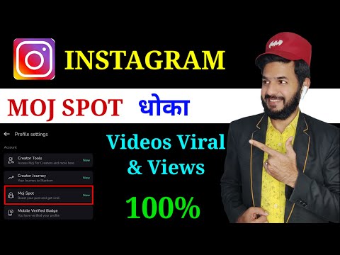 MX Takatak moj spot kya hai | Viral videos and views 200 rs | Kya sach me MX Takatak paisa deta hai