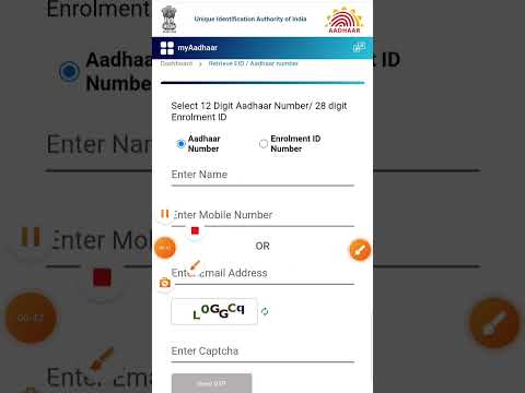 😱😱mobile number se aadhar card kaise download kare।how can download aadhar with mobile number