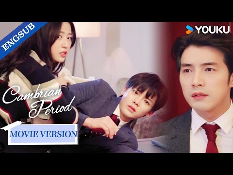 【Sweet Collection】Wrestling or flirting? Even we’re not sure anymore!🥰🔥| CAMBRIAN PERIOD | YOUKU