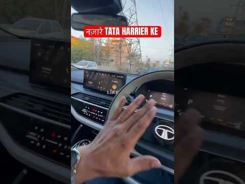 🔥🔥tata SAFARI environment light |Does Tata Safari have ambient lighting? पड़ोसी कहेगा "मुझे भी