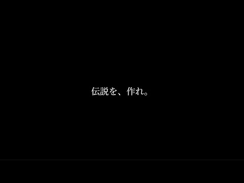 紅白鉄道合戦開会式