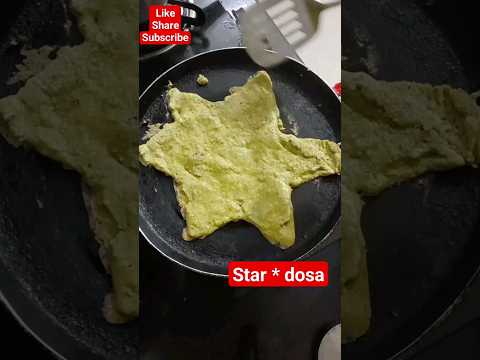 star dosa l viral star dosa l #dosamaking #dosa #dosashorts #viral #youtubeshorts #shorts #cooking