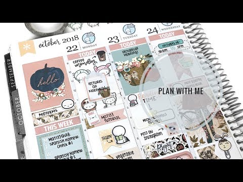 Plan with me: Planning hourly in my vertical Erin Condren planner! (ft. Simplywatercolorco)