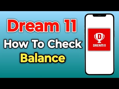 How To Check Dream 11 Balance || Dream 11 Balance | 2024