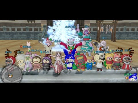 【ドラクエ10】メリークリスマス🎄人食い火竜祭り開幕！1枚持ち寄りするうさ！🐰20241225-2