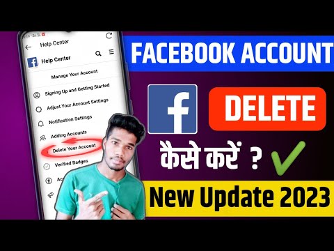 Facebook Account Delete Kaise Kare | 2024 New Update || Facebook account delete kaise kare permanent