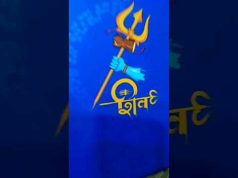 Om Namah shivaya Best Printing Mobile Phone Back Case #short #shortfeed #shiva