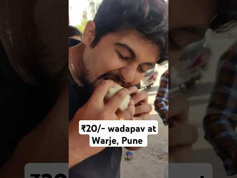 wada pav at Warje wadapav, Pune. #streetfood #wadapav #tasty #hot #food #maharashtra #youtubeshorts