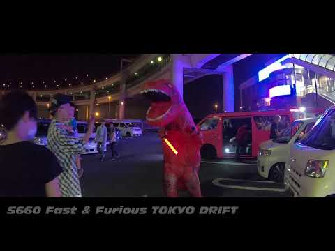 (TOKYO) S660 Fast and Furious風 ダイジェスト版