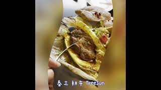 【台中美食推薦筆記】好吃好拍好空間-春三 朝午TreeSun