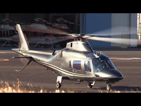 Helicopter Agusta A109E Power JA78GM Takeoff and Landing