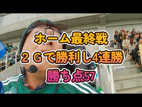 #082 #電動車椅子 が行く#アルウィン 最終戦！苦手琉球に勝ち、４連勝し最終戦へ。プレーオフから昇格へ！#牛串 #焼きそば グルメを堪能