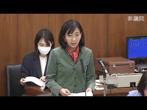 牧山ひろえ　参議院・法務委員会　20231212