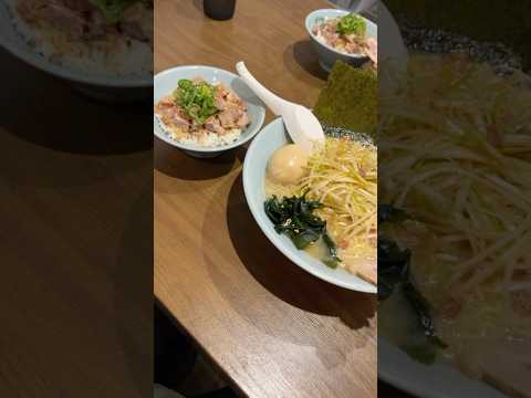 千葉県習志野市にオープンしたラーメンショップ〇化さんで久々のラーショを堪能して来たので紹介します＃ラーメン＃らーめん＃ランチ＃グルメ＃美味しい＃おいしい＃豚骨ラーメン＃チャーシュー丼