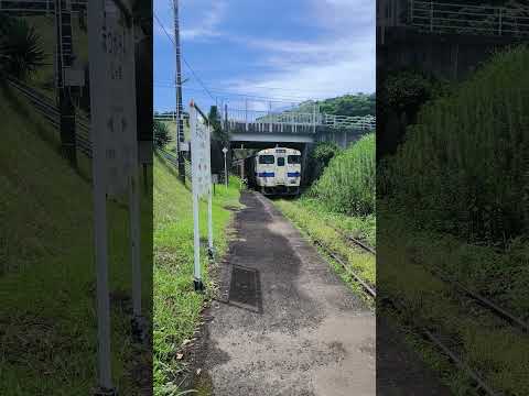 松ヶ浦駅に到着するキハ47