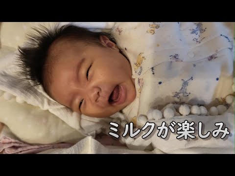 夜中の授乳を待ちきれない0歳児【40Days】