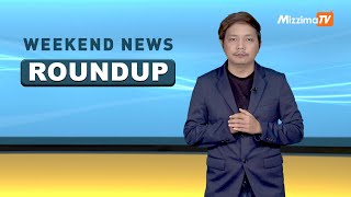 Weekend News Roundup I 28 December 2024