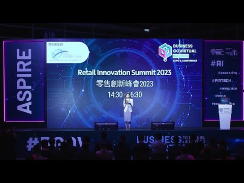 【BUSINESS GOVirtual 2023】Retail Innovation Summit 2023 (Powered by HKRTIA)