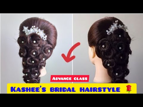 kashees hairstyle step by step | kashees hairstyle | kashees hairstyle banane ka tarika | kashees |