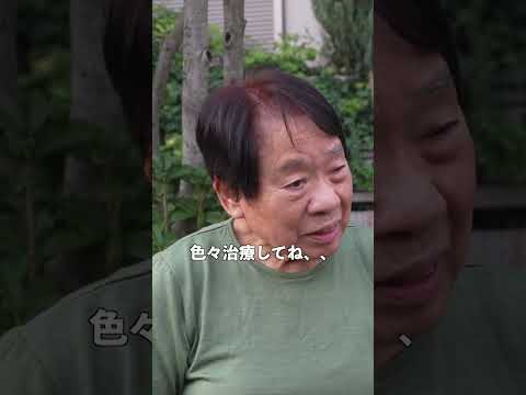 『涙』90歳の悲しみ       #youtubeを意味ある時間に#shorts